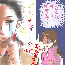 Ỹpb̃`[tقǖʔ̂͂ȂB
ł邳o񂪍DBij
