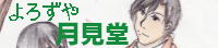 낸⌎^~甎@