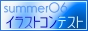 ẴCRiDSj