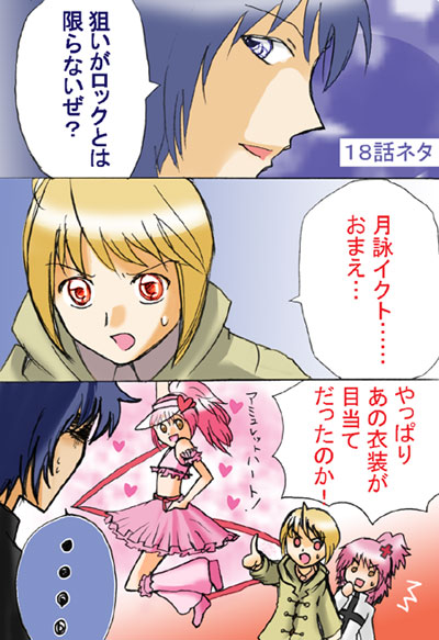 lR~~Ȃ炫