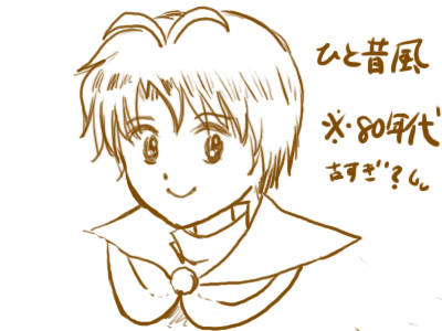 WON㏭敗