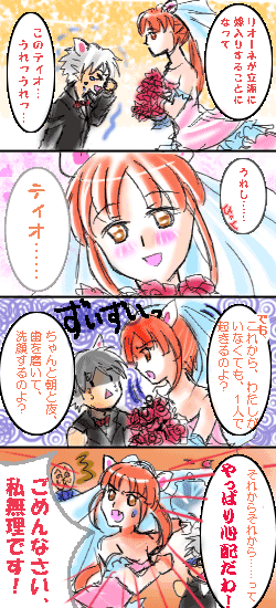 JSzŉłɂǂ낶Ȃ