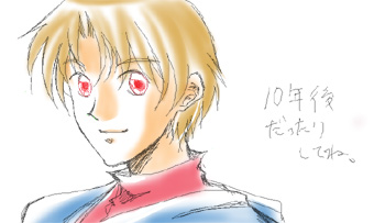 q͂悭ȂĂƎv񂾁I