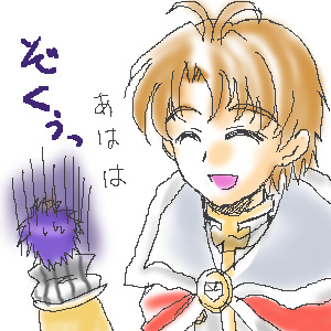 ͂炮B