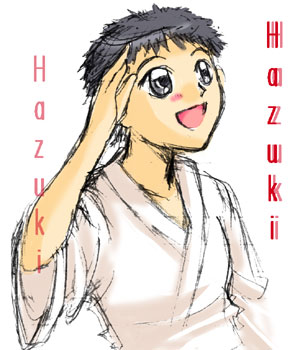 ͉邩ȁH