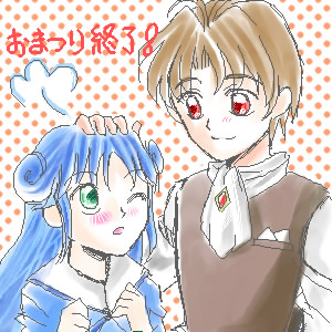 ۂ